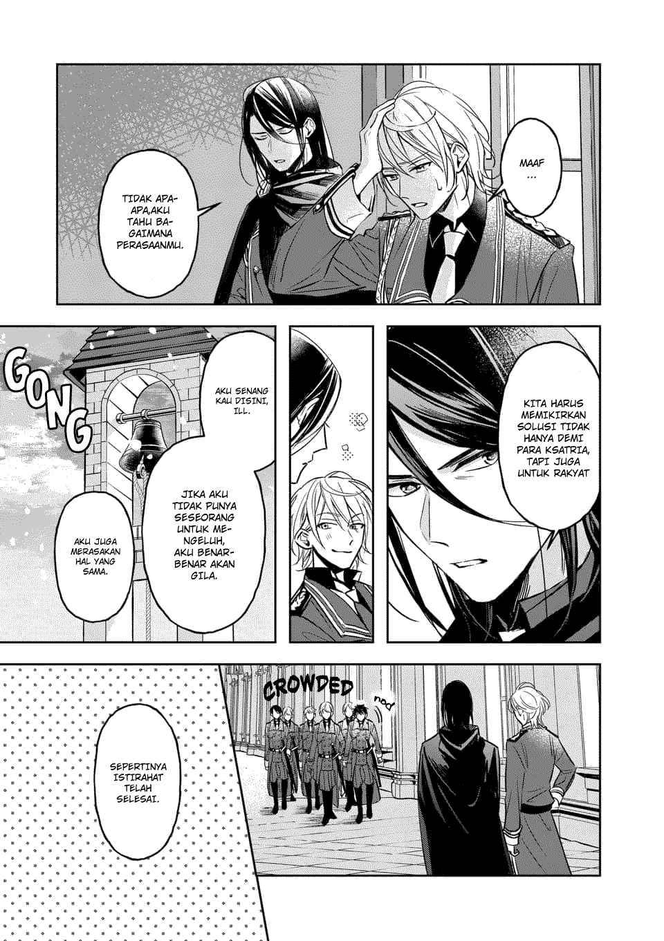 The Savior’s Book Café in Another World Chapter 003