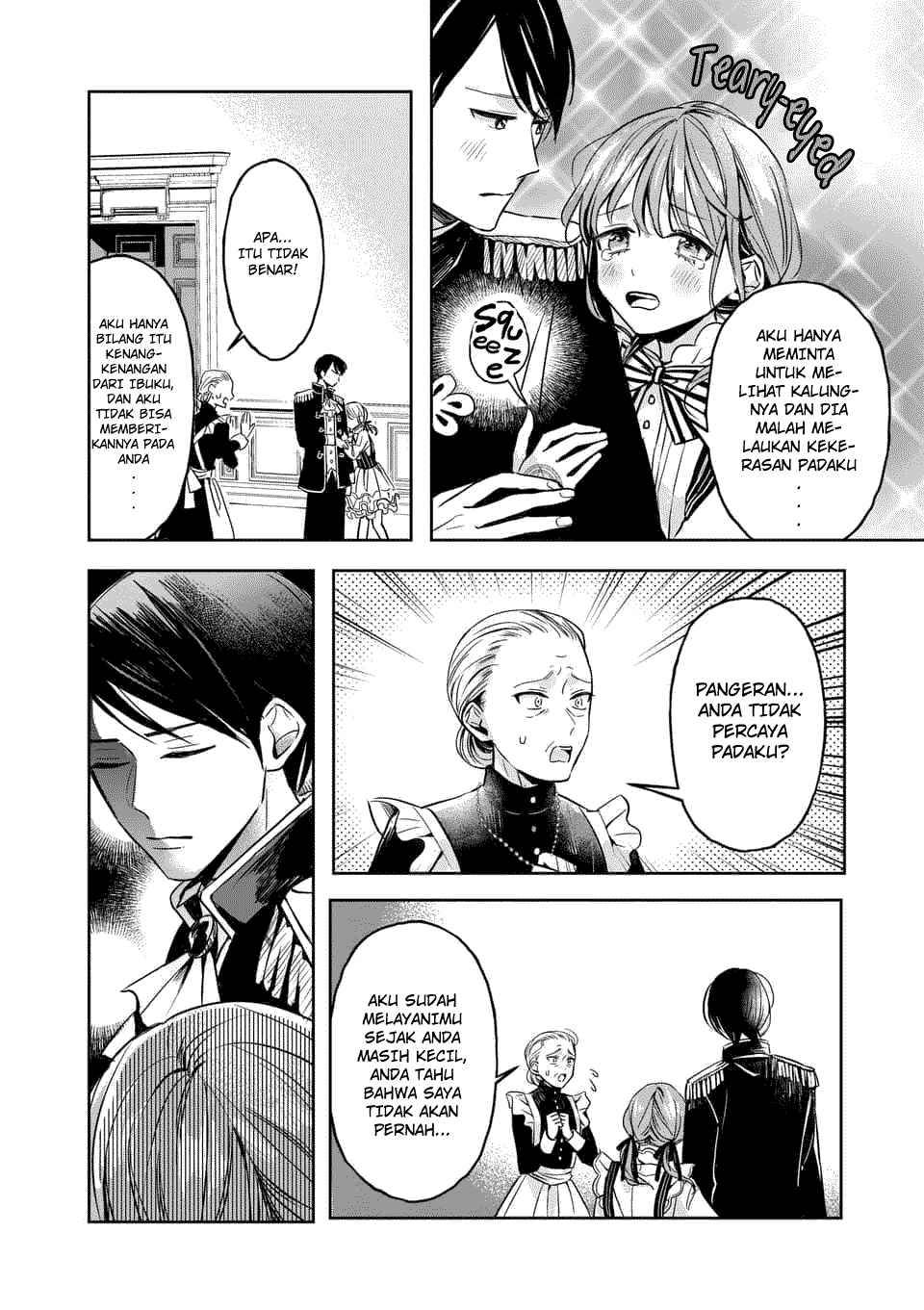 The Savior’s Book Café in Another World Chapter 003