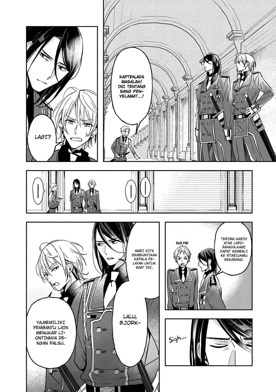 The Savior’s Book Café in Another World Chapter 003