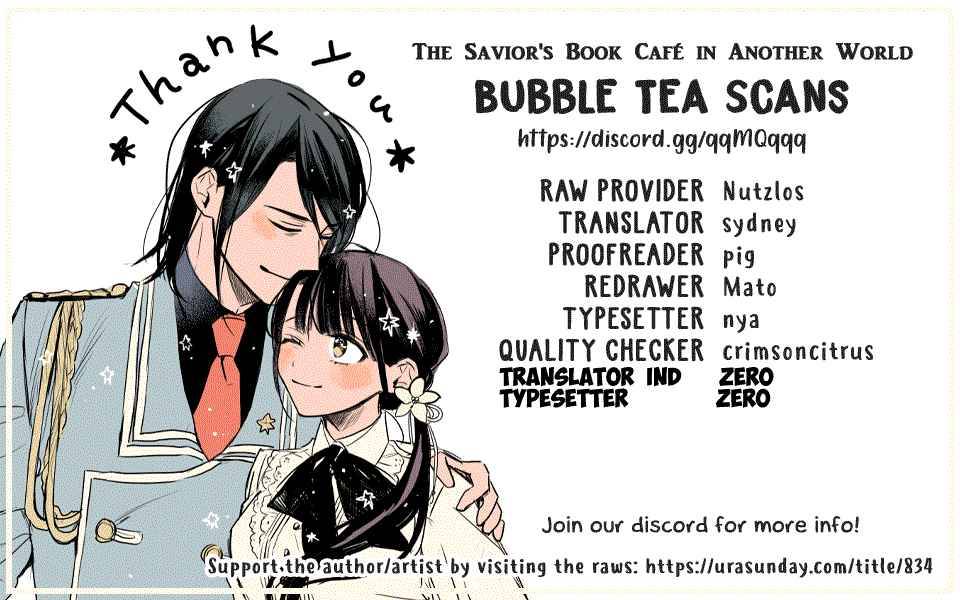The Savior’s Book Café in Another World Chapter 003