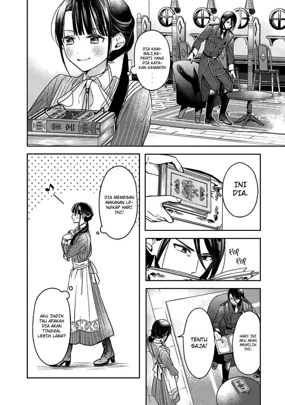 The Savior’s Book Café in Another World Chapter 004