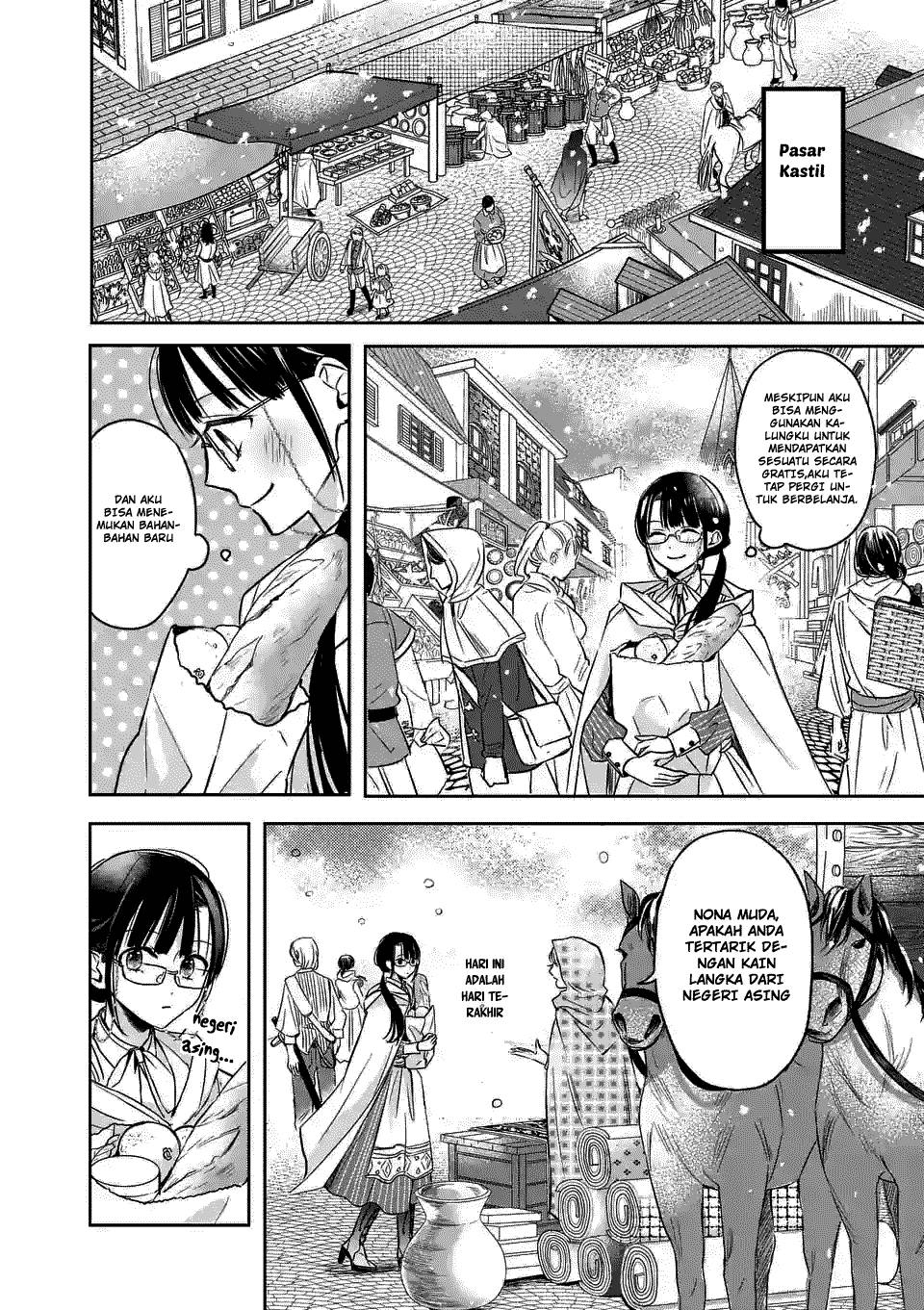 The Savior’s Book Café in Another World Chapter 004