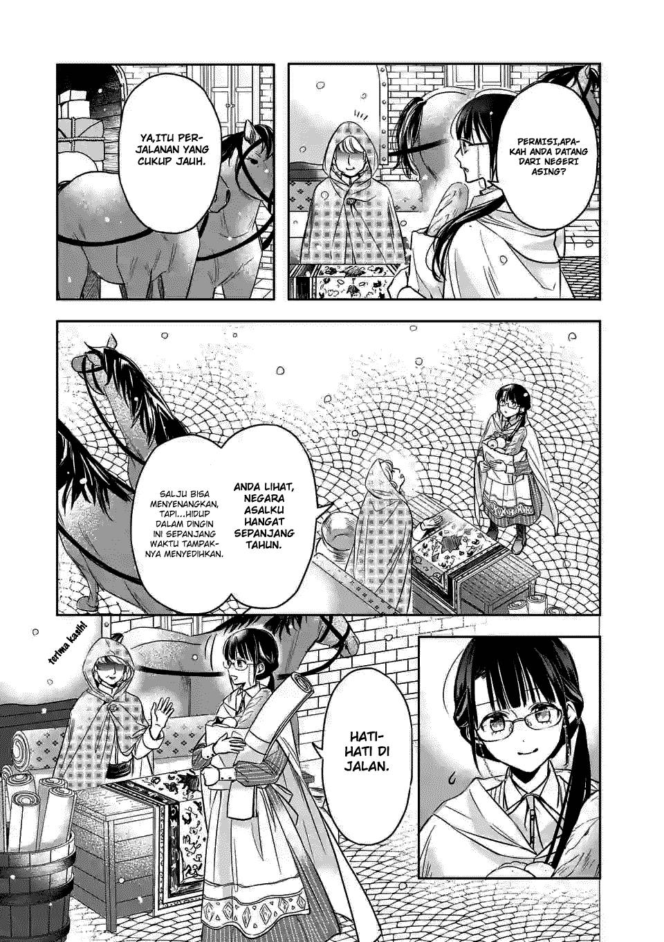 The Savior’s Book Café in Another World Chapter 004