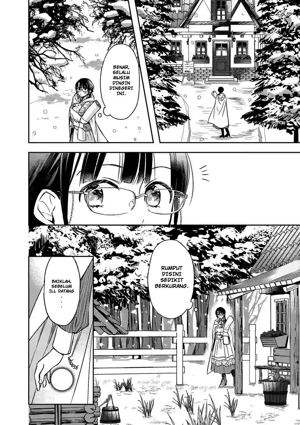 The Savior’s Book Café in Another World Chapter 004