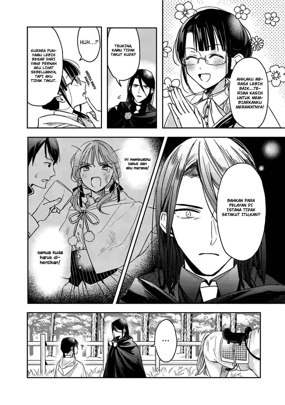 The Savior’s Book Café in Another World Chapter 004