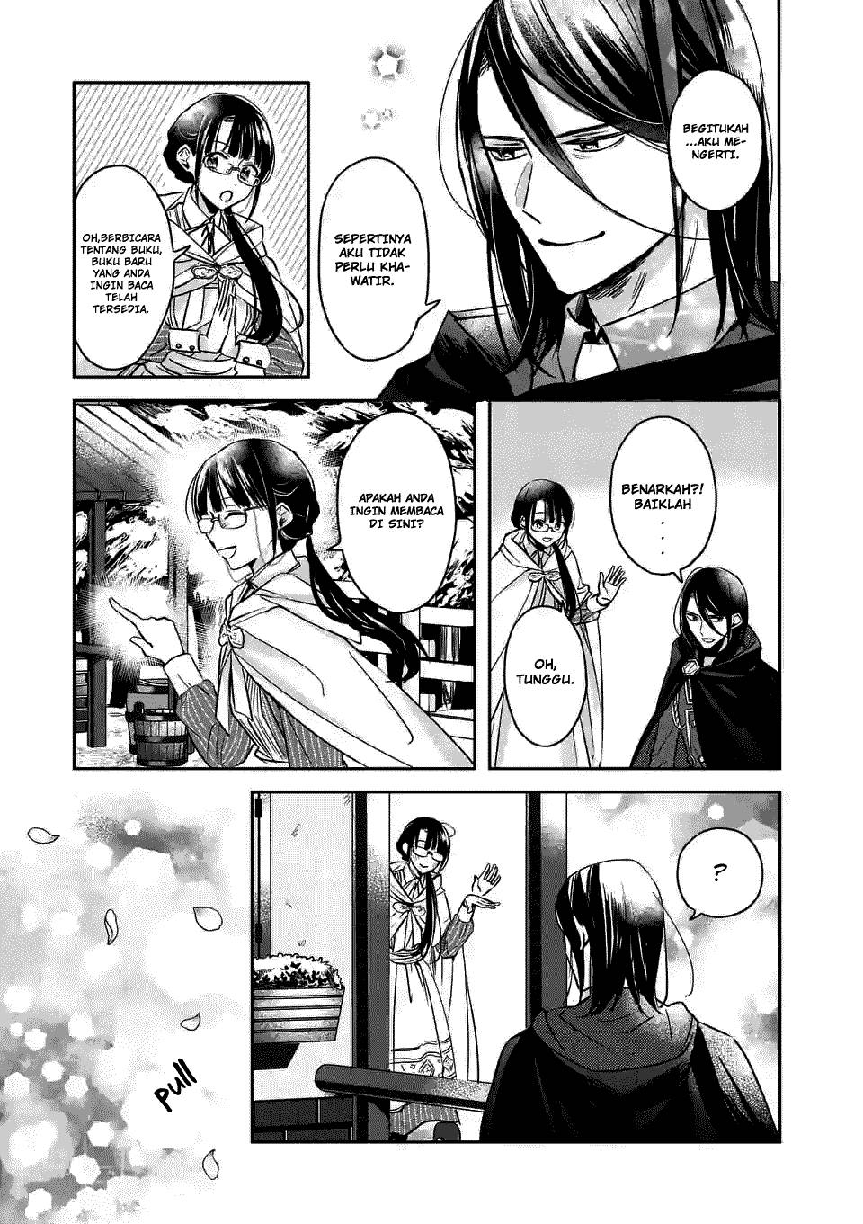 The Savior’s Book Café in Another World Chapter 004