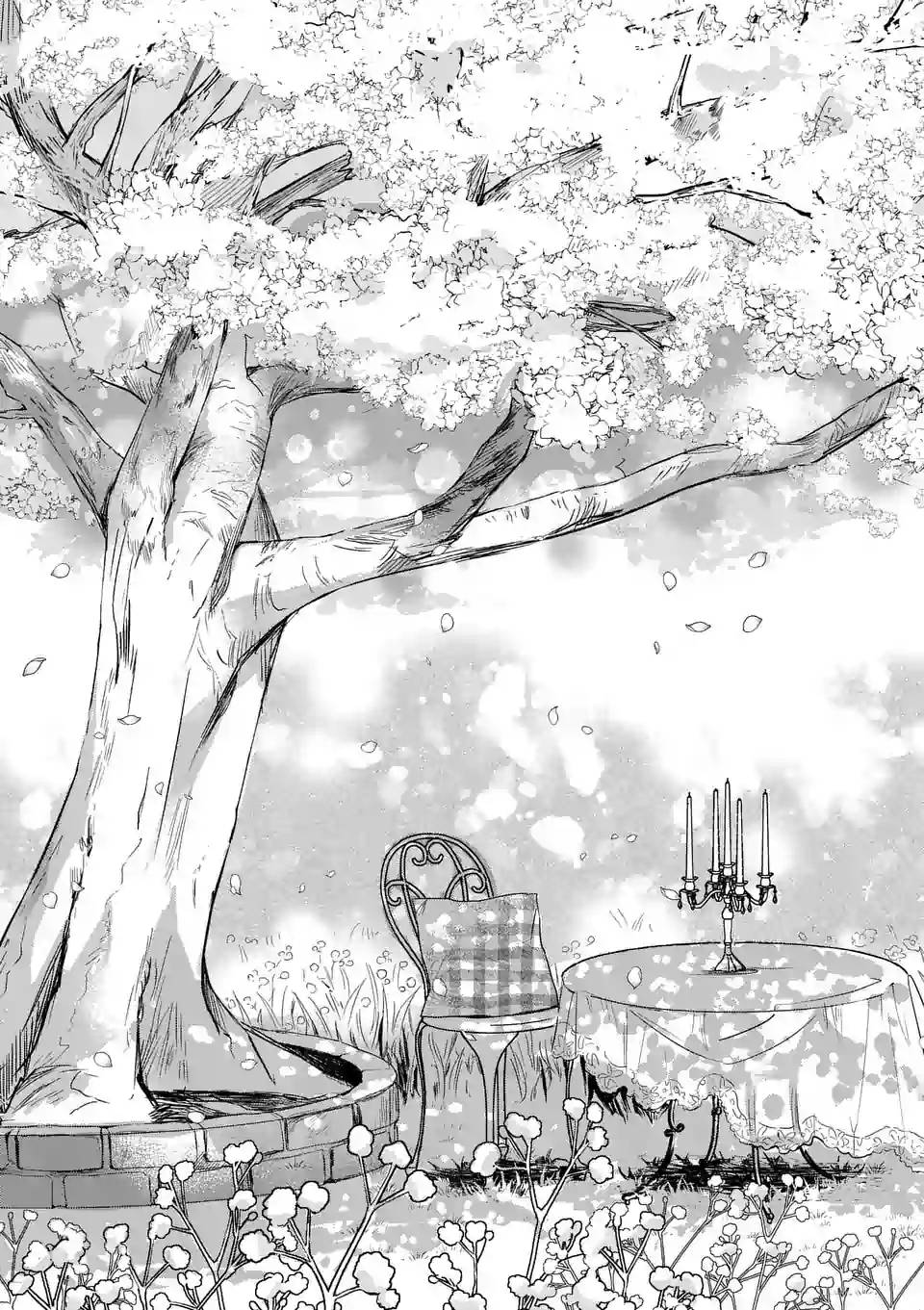 The Savior’s Book Café in Another World Chapter 004