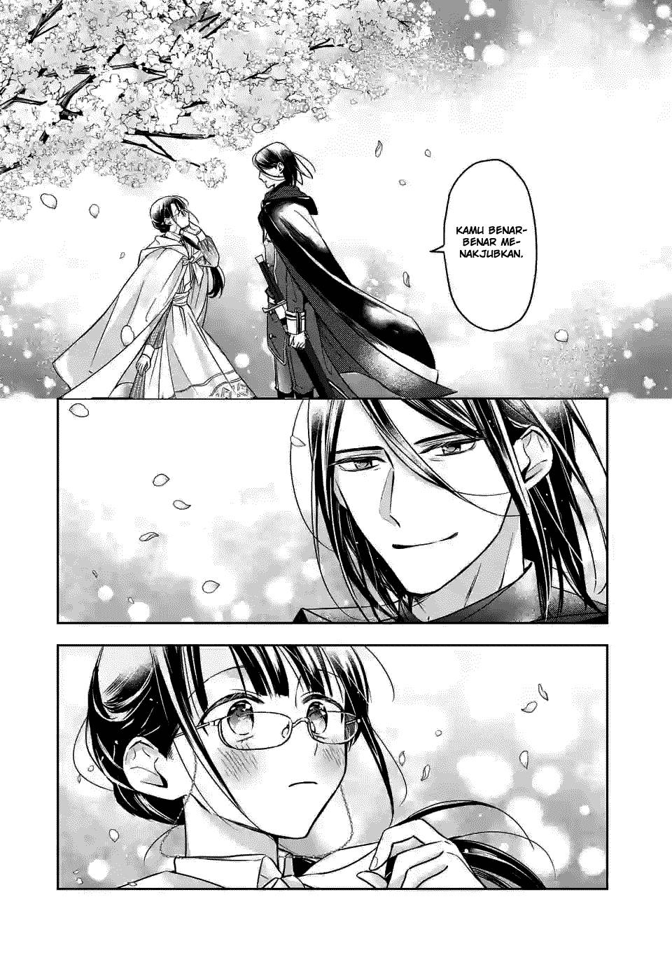 The Savior’s Book Café in Another World Chapter 004