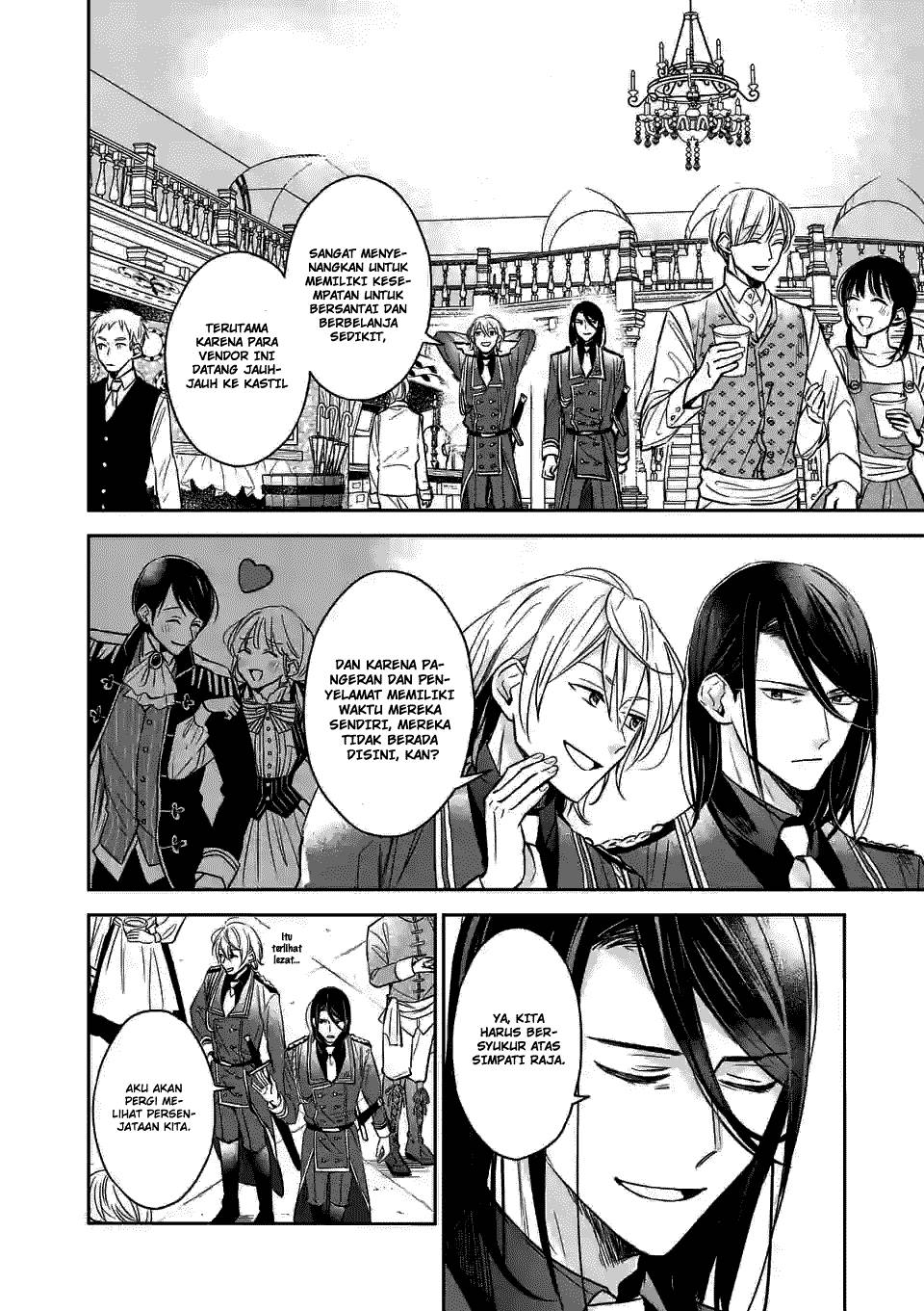 The Savior’s Book Café in Another World Chapter 005