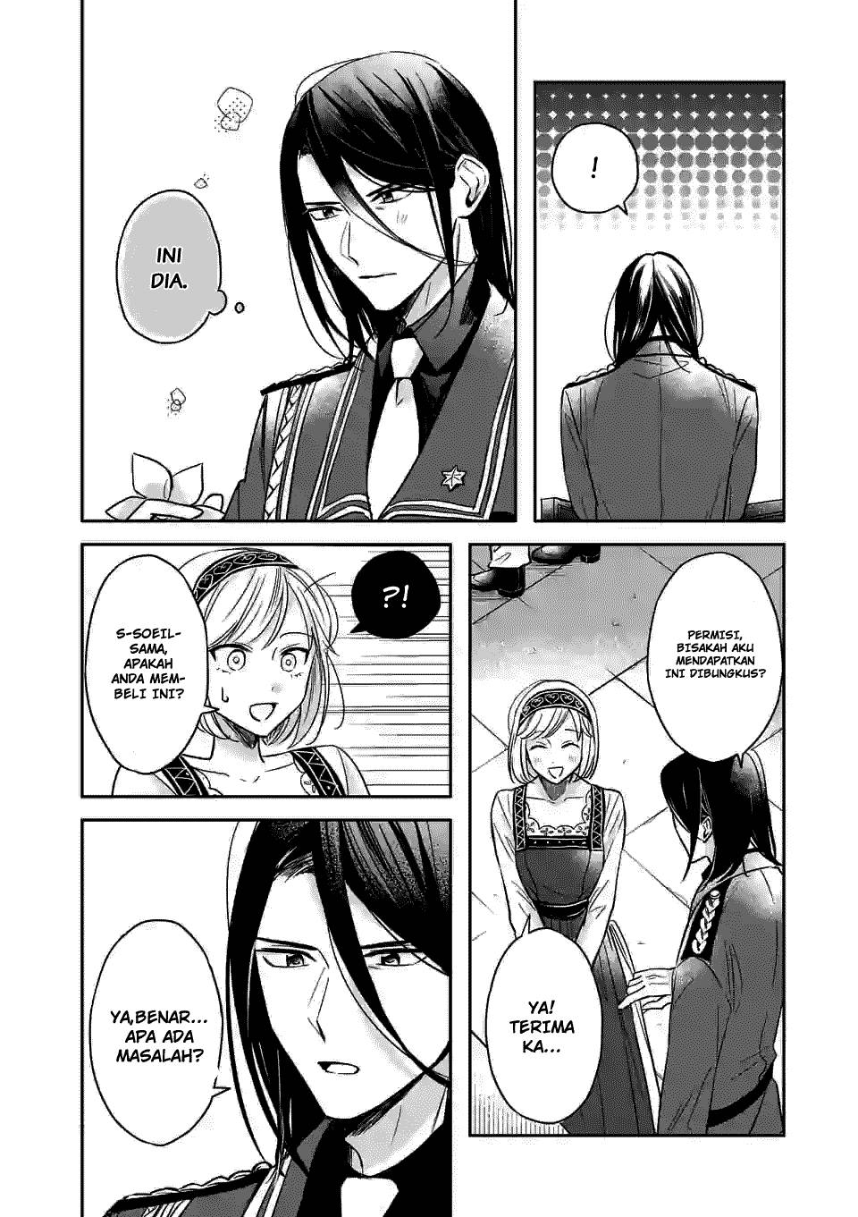 The Savior’s Book Café in Another World Chapter 005