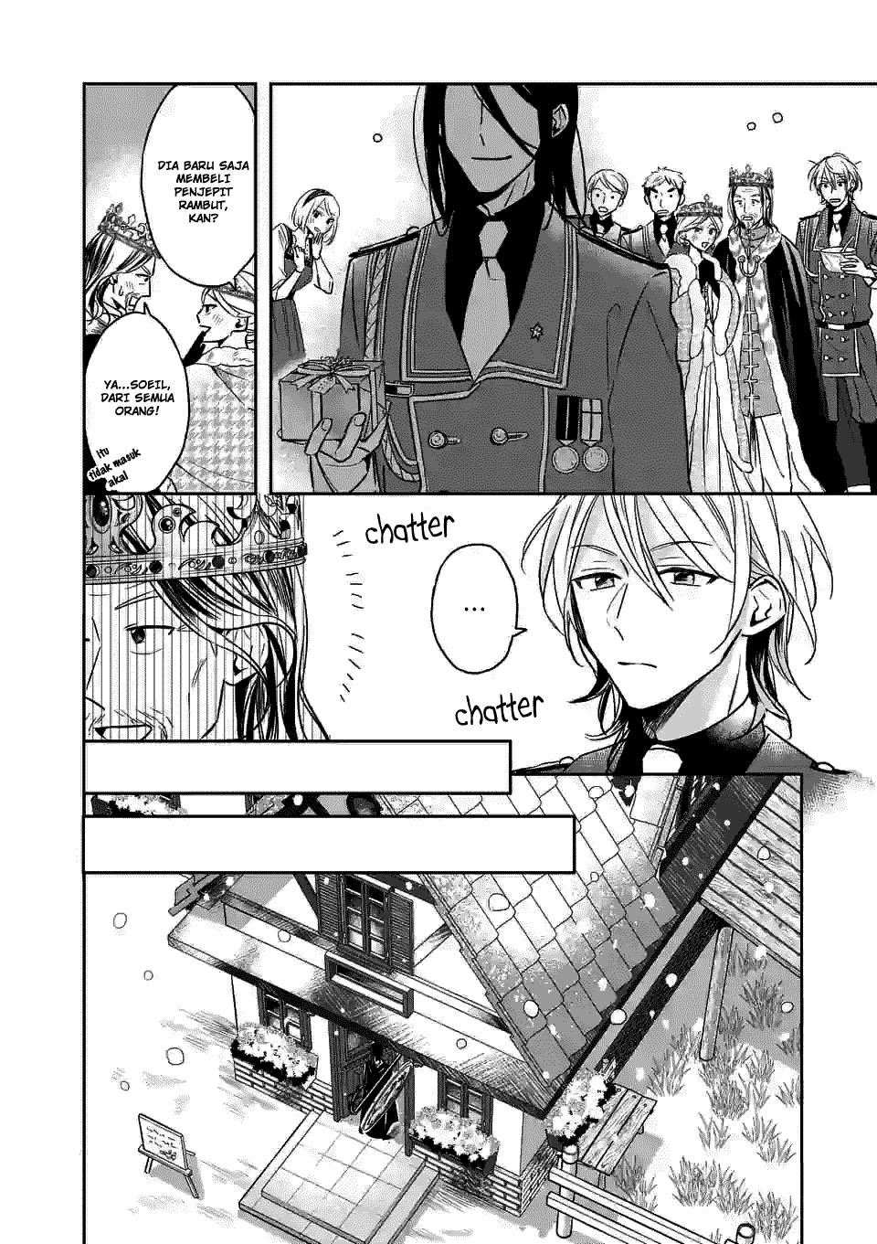 The Savior’s Book Café in Another World Chapter 005
