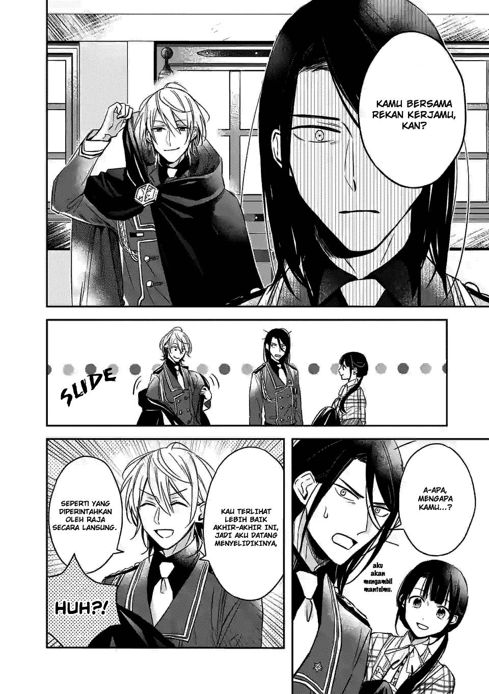 The Savior’s Book Café in Another World Chapter 005