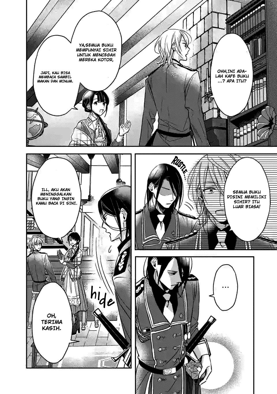The Savior’s Book Café in Another World Chapter 005
