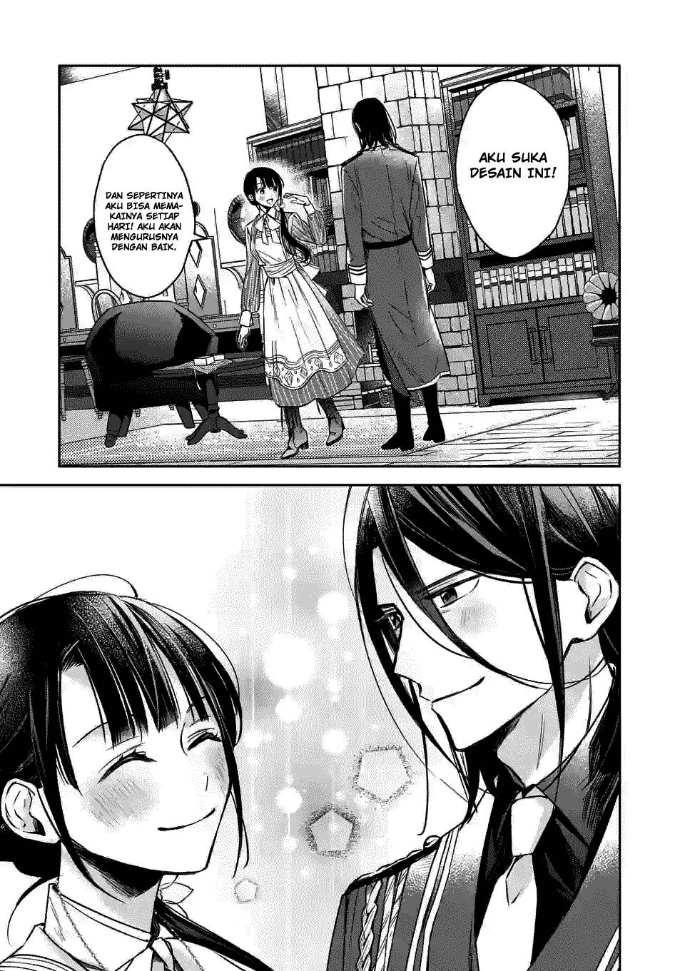 The Savior’s Book Café in Another World Chapter 005