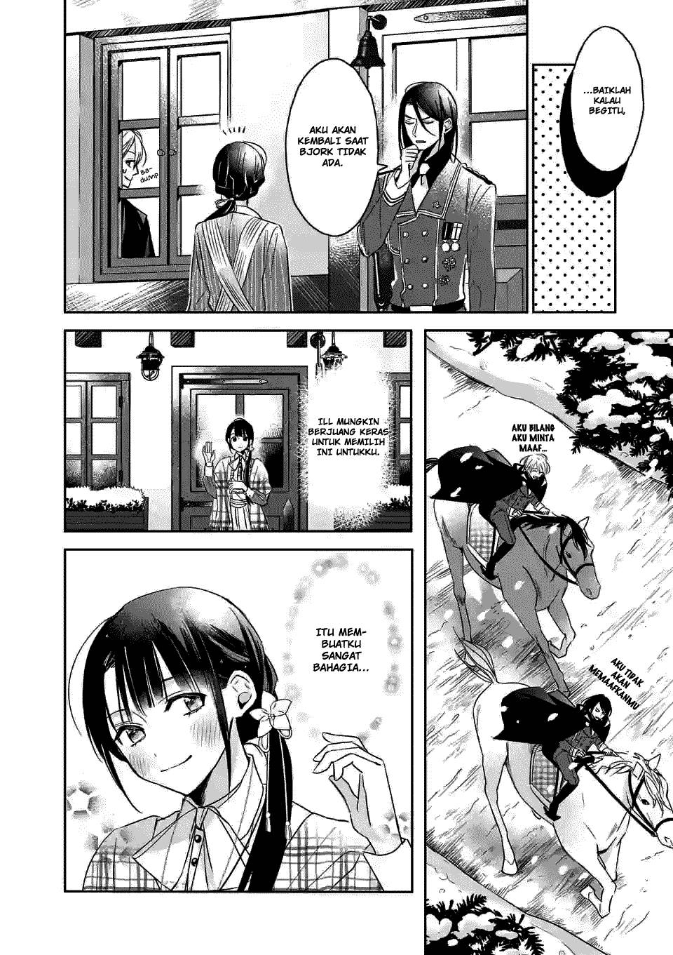 The Savior’s Book Café in Another World Chapter 005