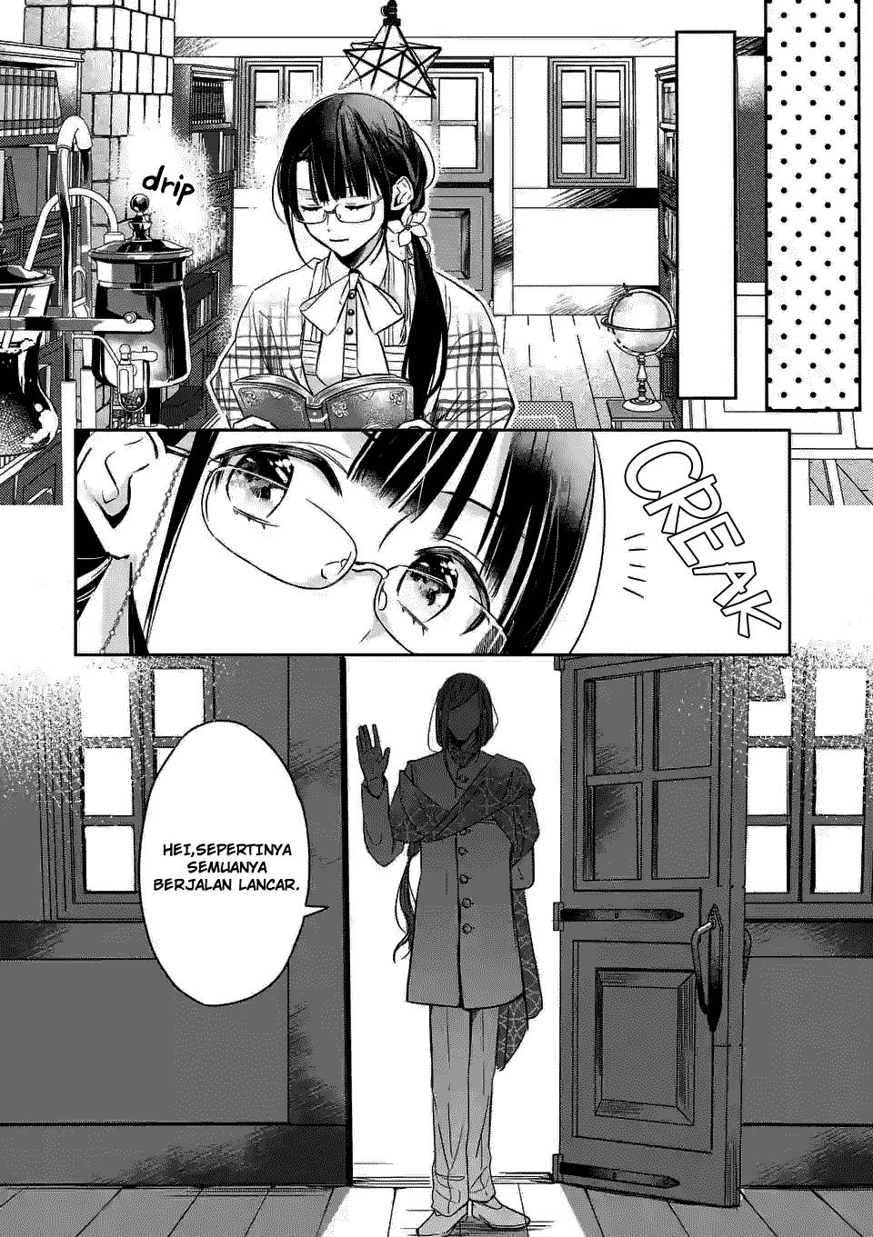 The Savior’s Book Café in Another World Chapter 005