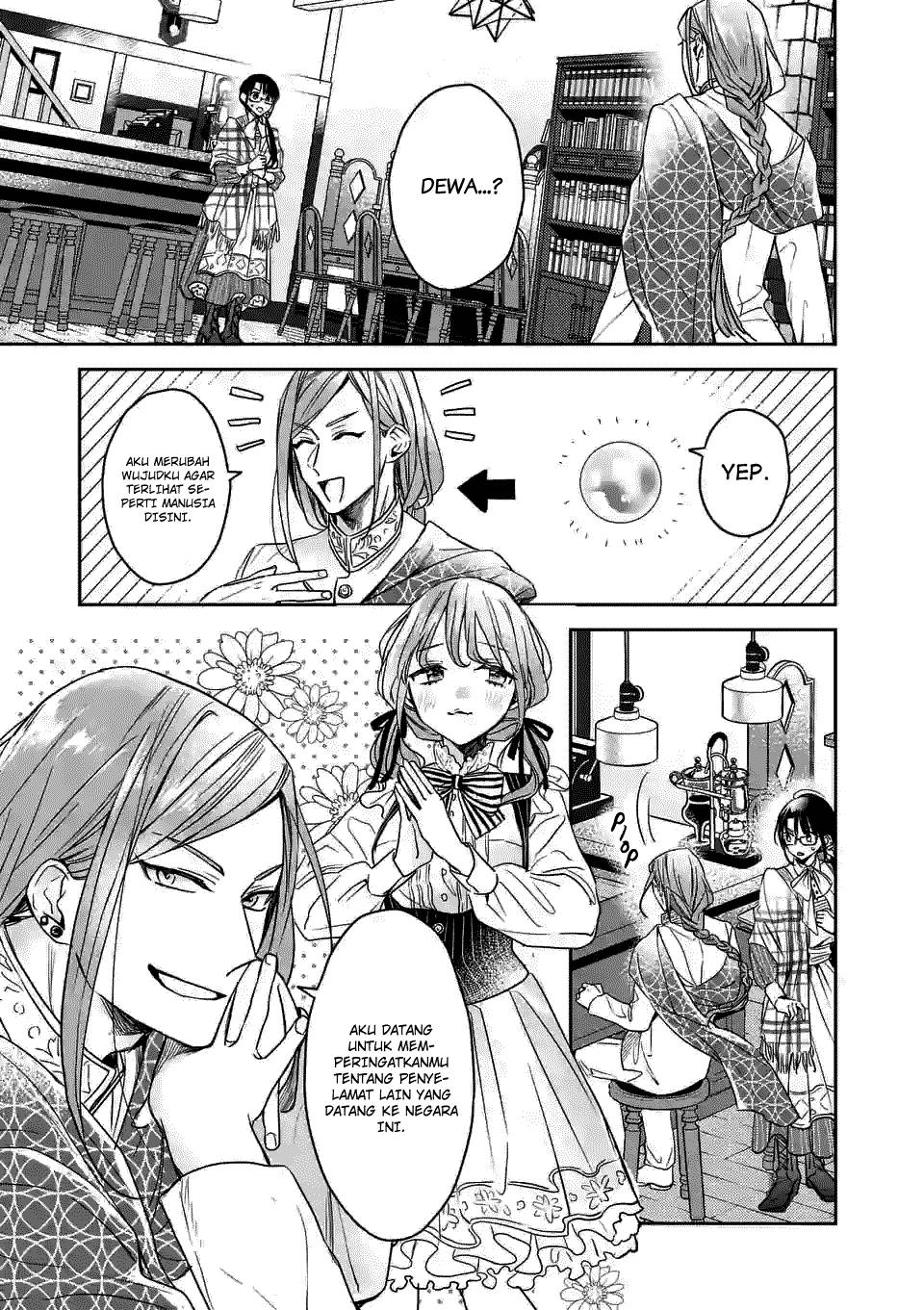 The Savior’s Book Café in Another World Chapter 006