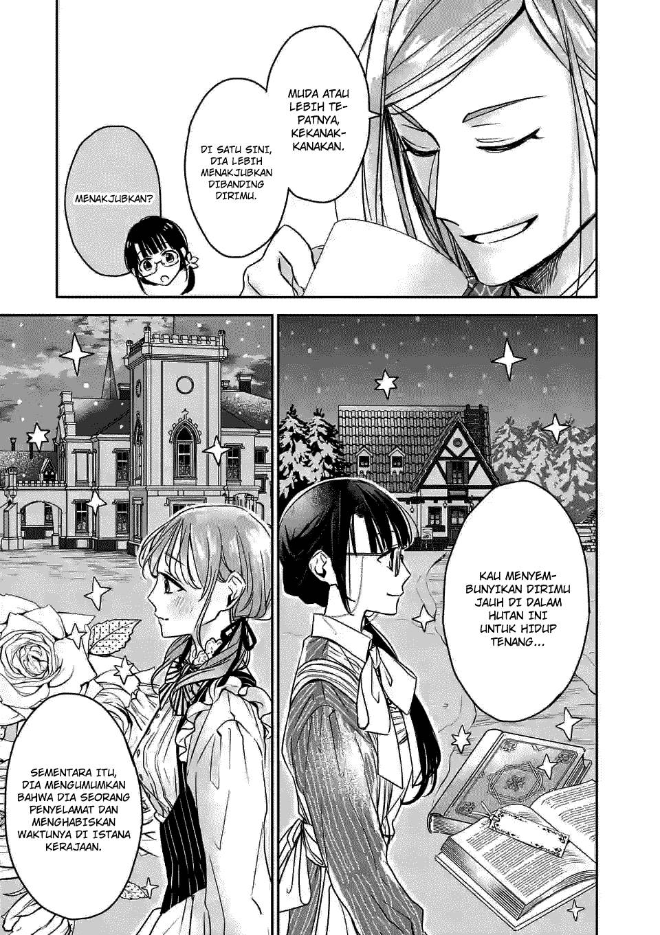 The Savior’s Book Café in Another World Chapter 006