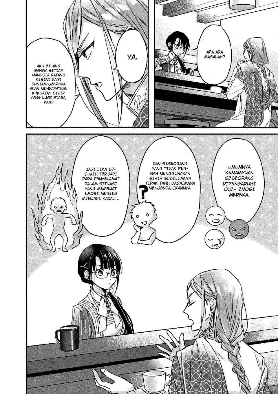 The Savior’s Book Café in Another World Chapter 006