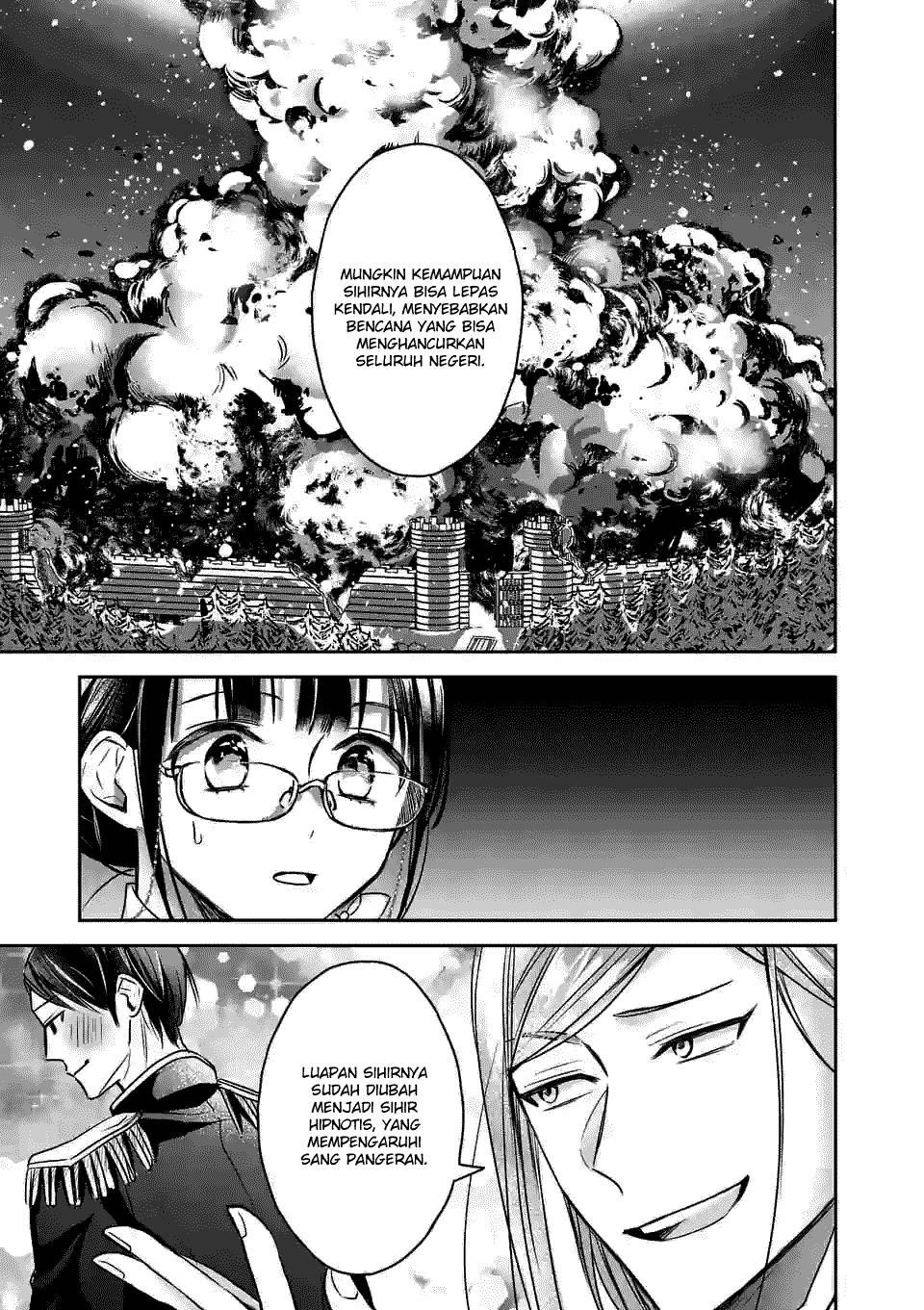 The Savior’s Book Café in Another World Chapter 006