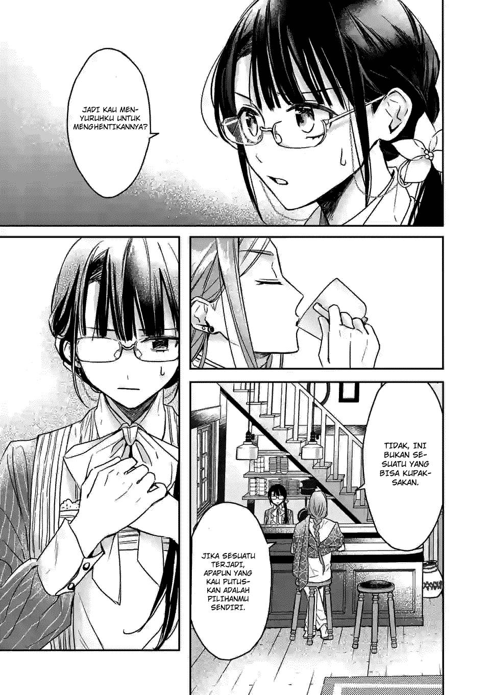 The Savior’s Book Café in Another World Chapter 006