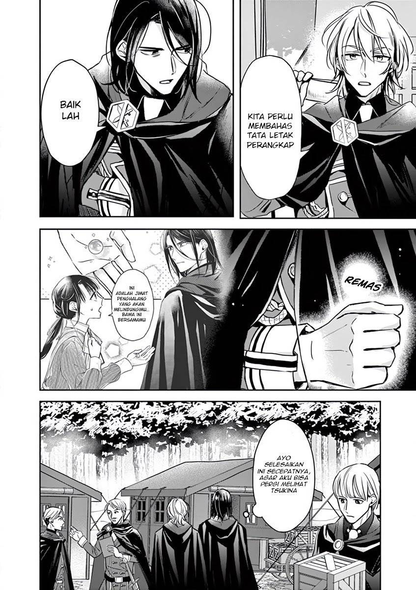 The Savior’s Book Café in Another World Chapter 007
