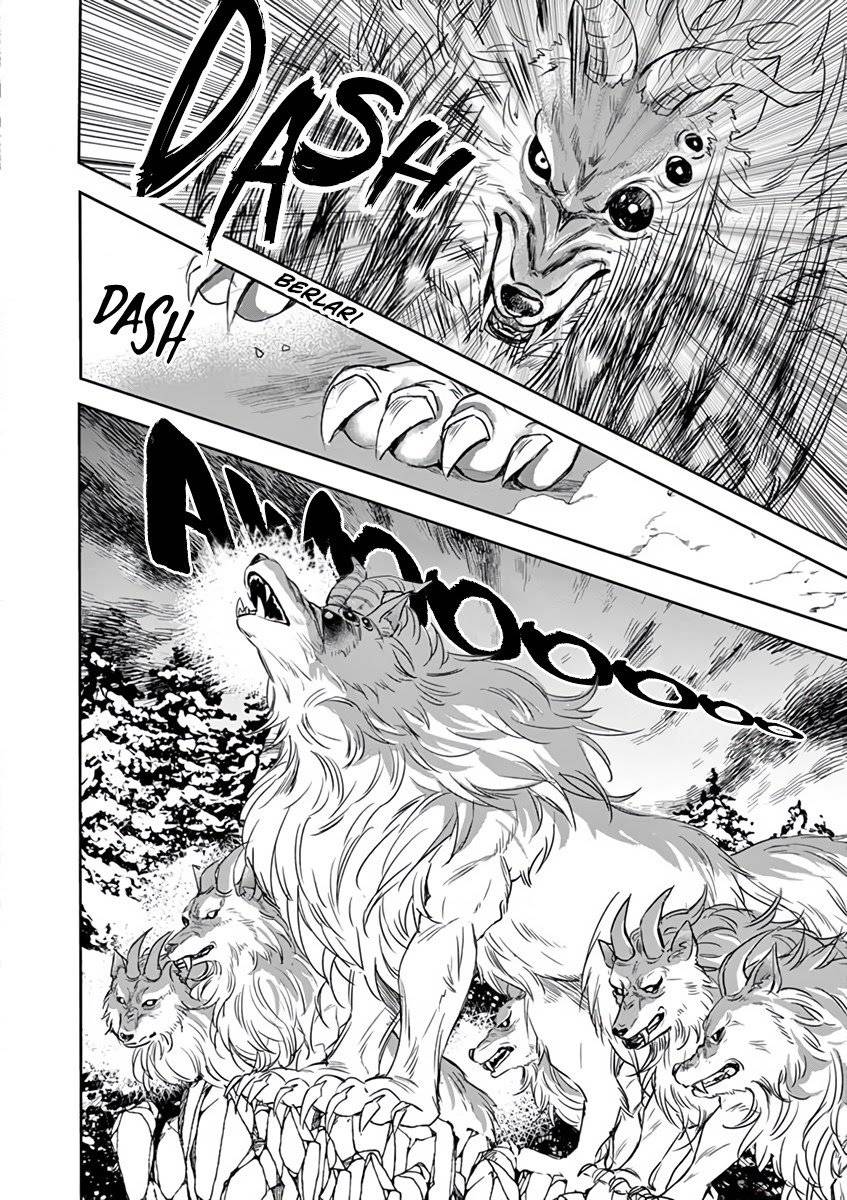 The Savior’s Book Café in Another World Chapter 007