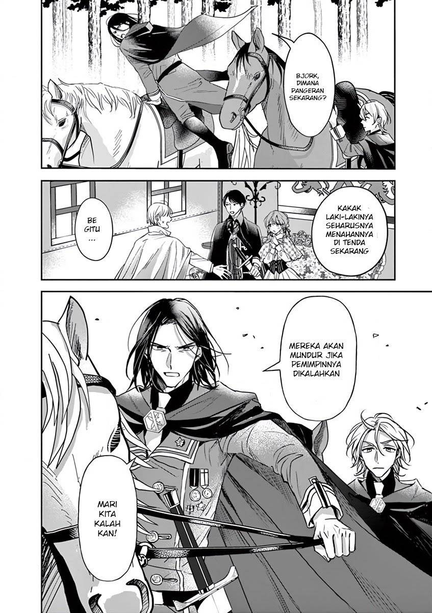 The Savior’s Book Café in Another World Chapter 007