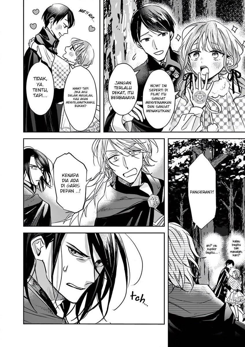 The Savior’s Book Café in Another World Chapter 007