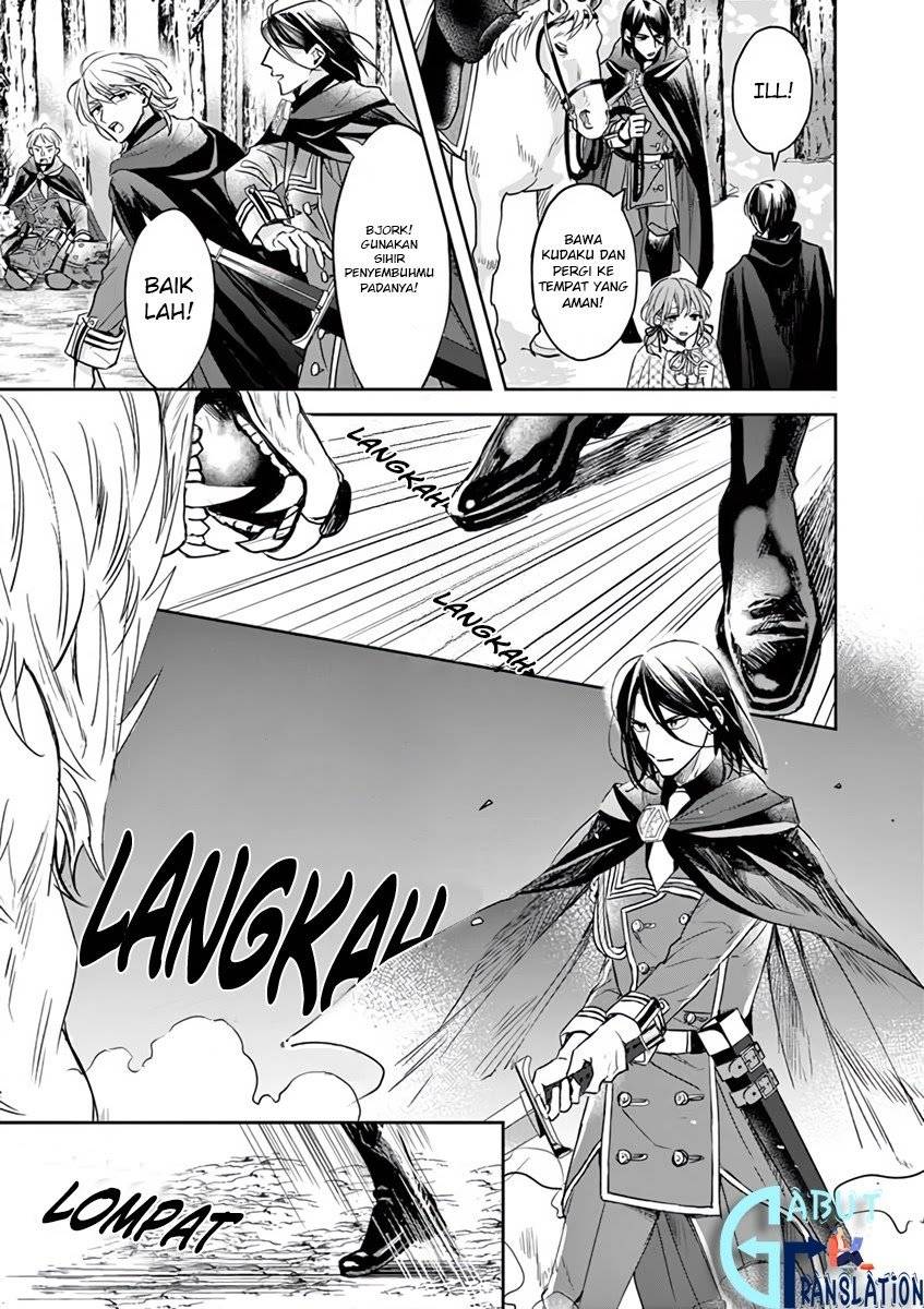 The Savior’s Book Café in Another World Chapter 007