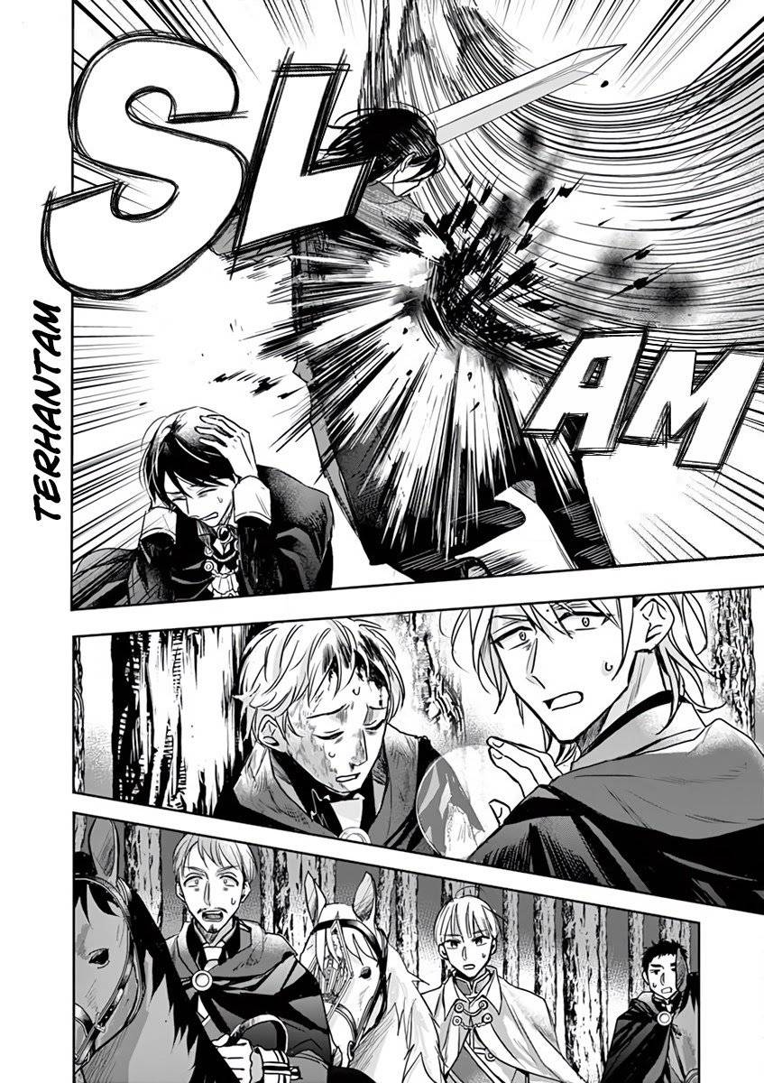 The Savior’s Book Café in Another World Chapter 007
