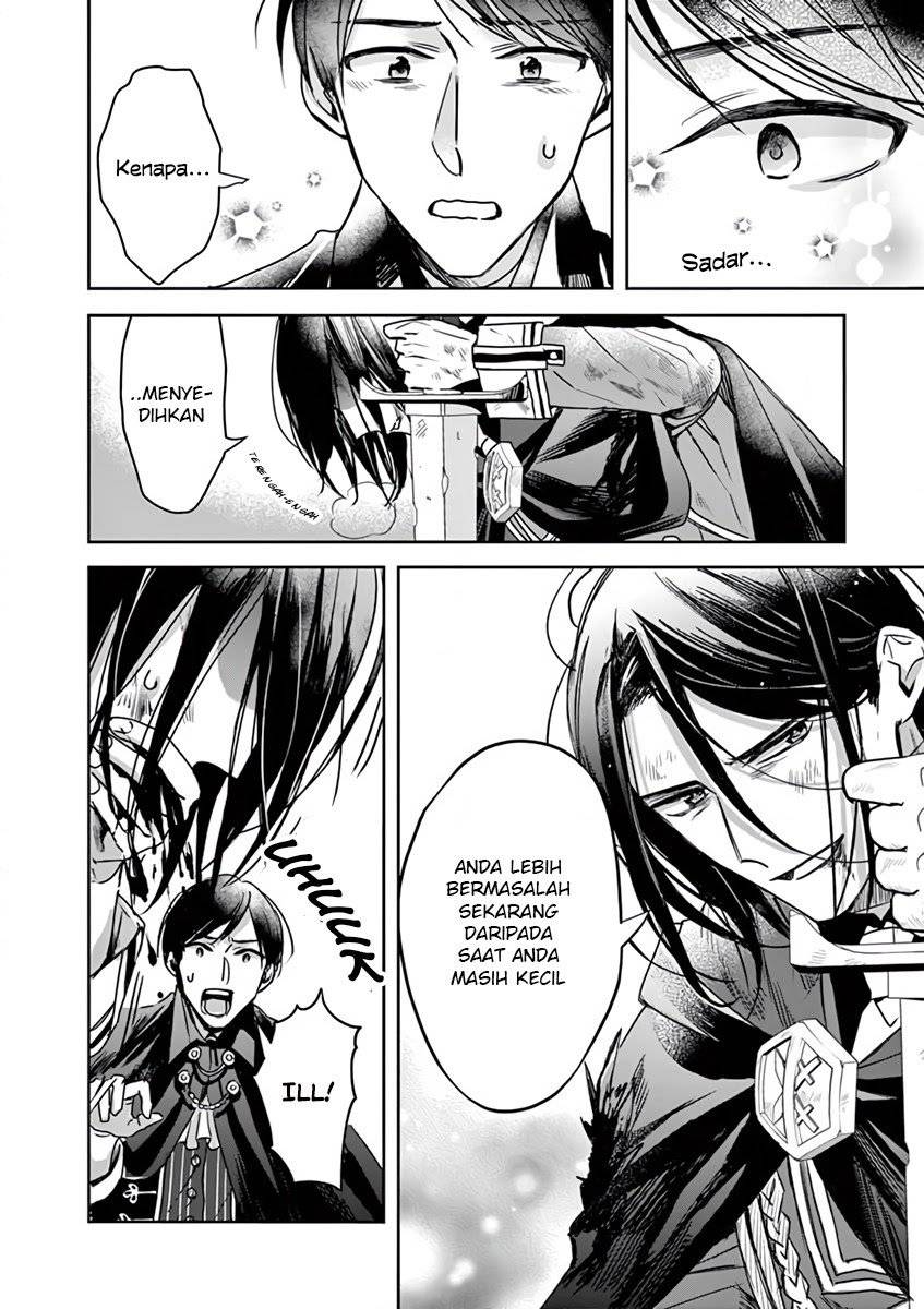 The Savior’s Book Café in Another World Chapter 007