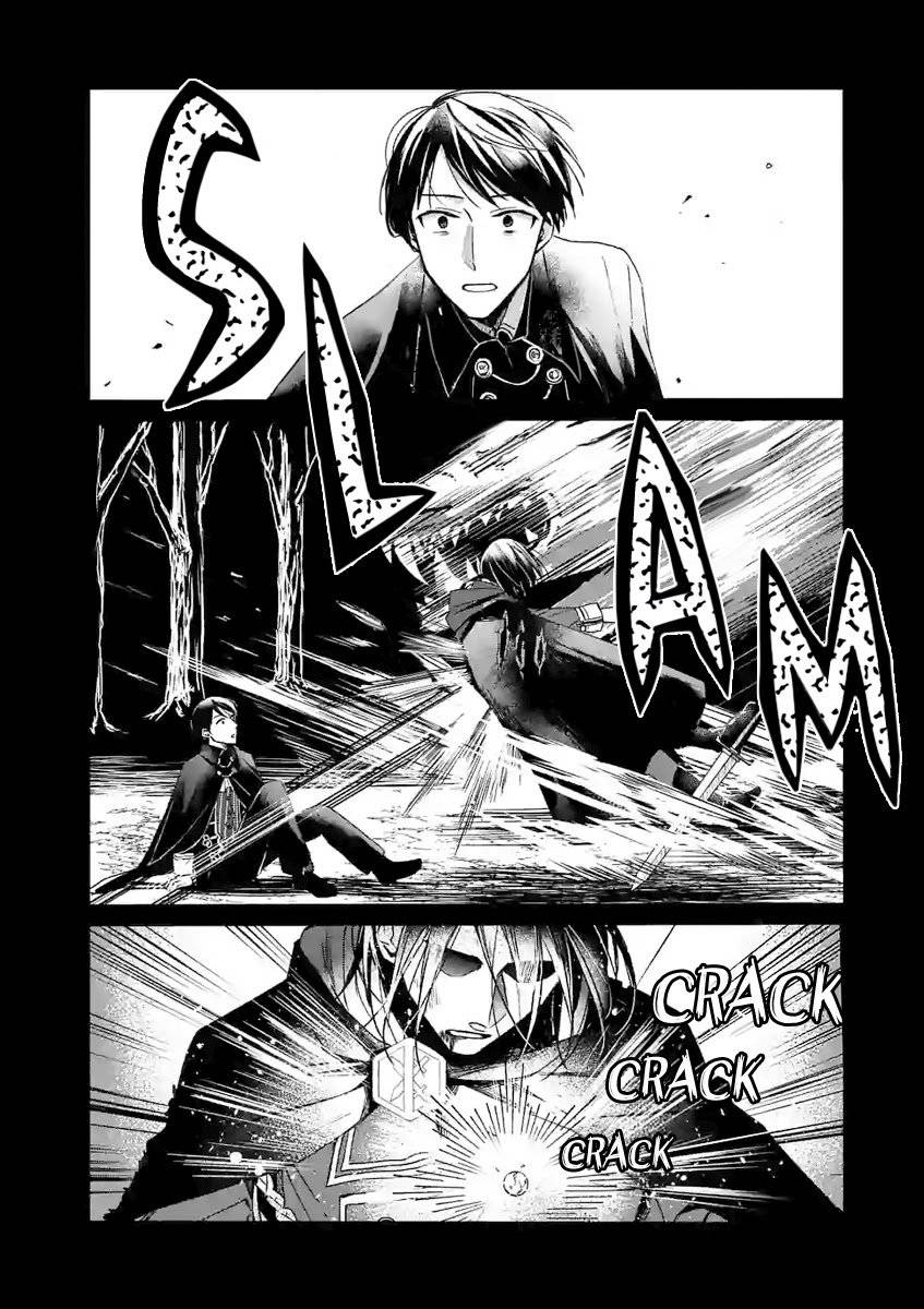 The Savior’s Book Café in Another World Chapter 008