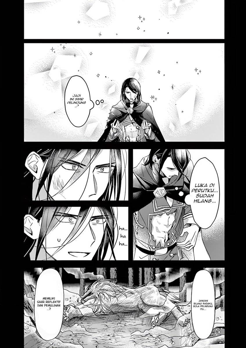 The Savior’s Book Café in Another World Chapter 008