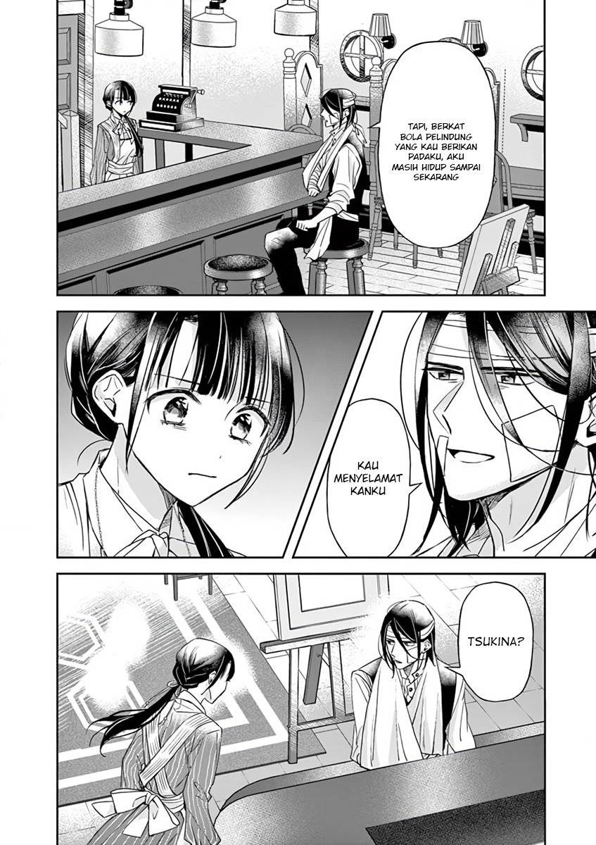 The Savior’s Book Café in Another World Chapter 008
