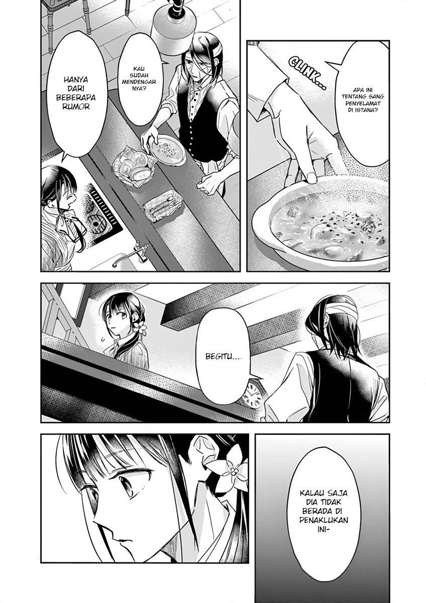 The Savior’s Book Café in Another World Chapter 008
