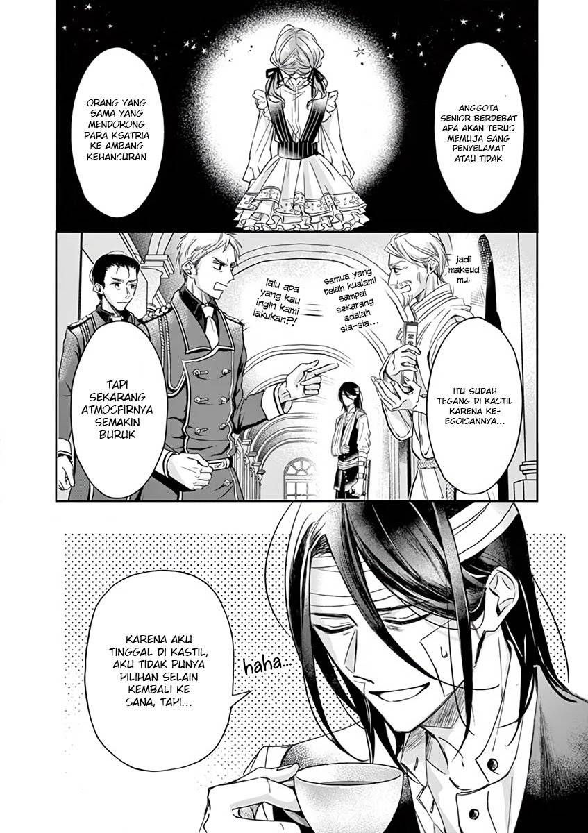 The Savior’s Book Café in Another World Chapter 008