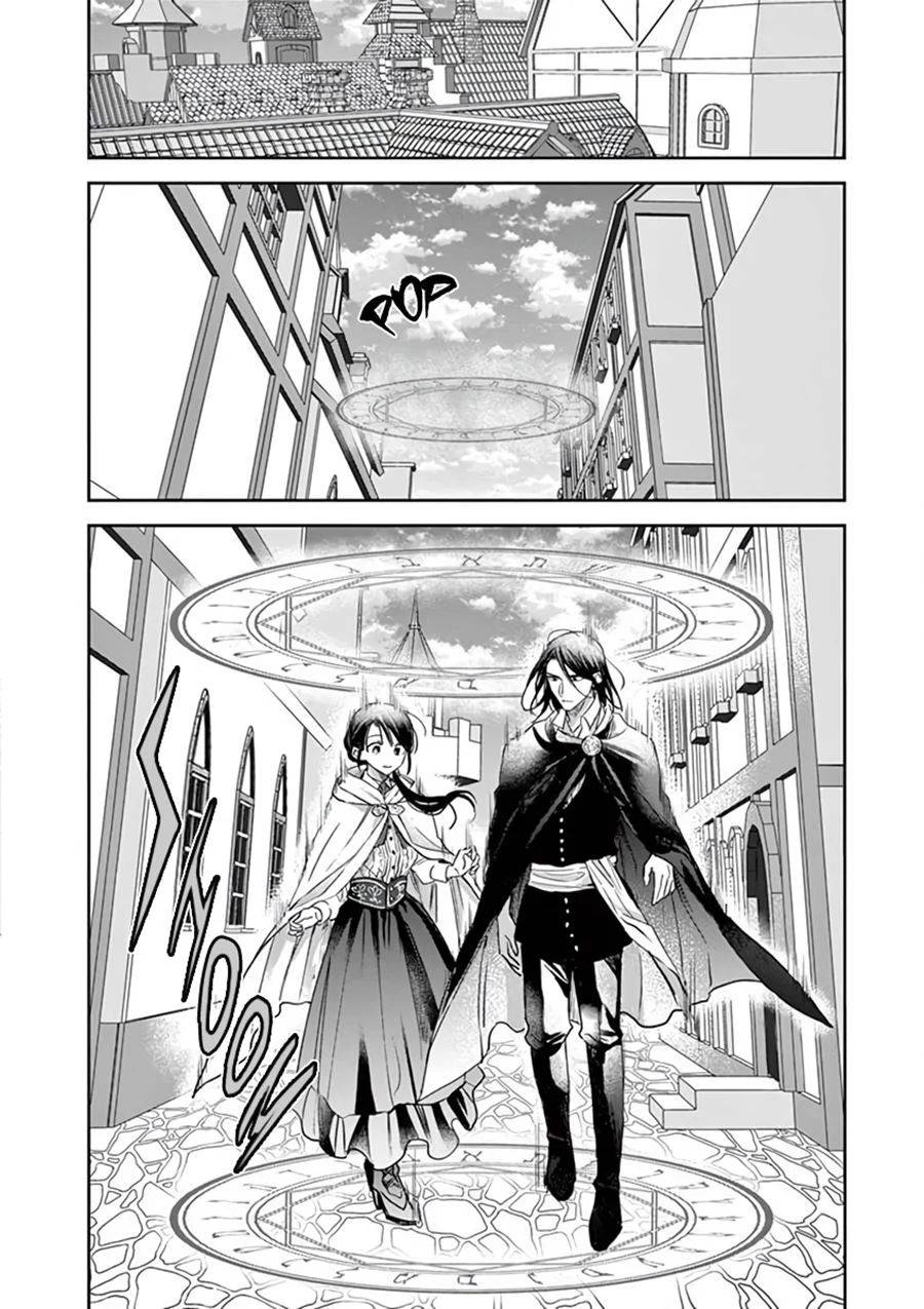 The Savior’s Book Café in Another World Chapter 009