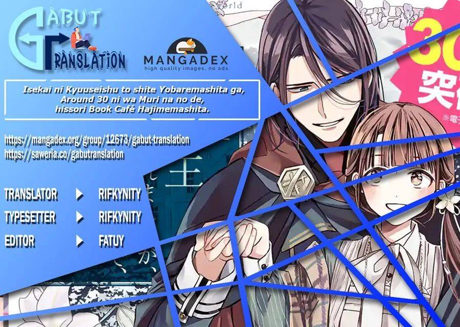 The Savior’s Book Café in Another World Chapter 010