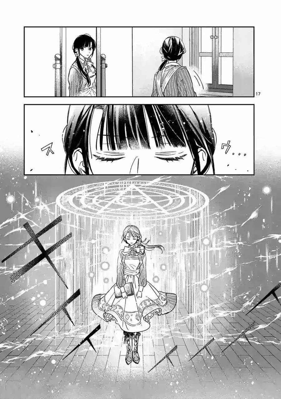The Savior’s Book Café in Another World Chapter 010