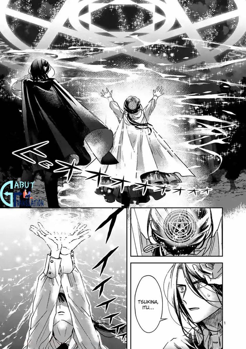 The Savior’s Book Café in Another World Chapter 012