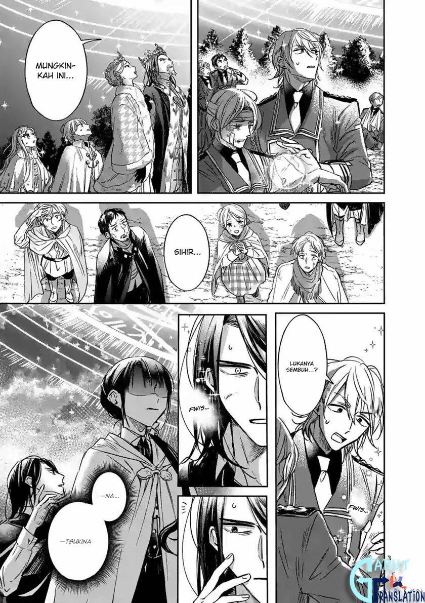The Savior’s Book Café in Another World Chapter 012
