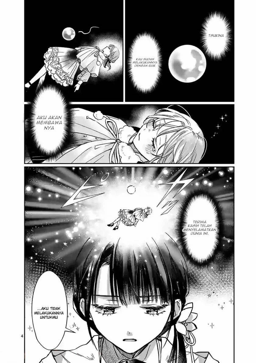 The Savior’s Book Café in Another World Chapter 012