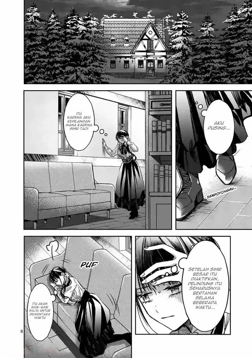 The Savior’s Book Café in Another World Chapter 012