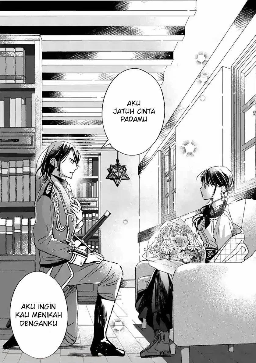 The Savior’s Book Café in Another World Chapter 012