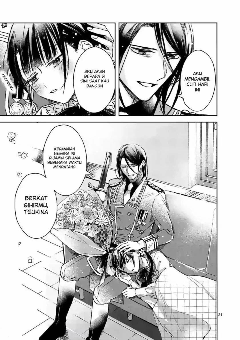The Savior’s Book Café in Another World Chapter 012