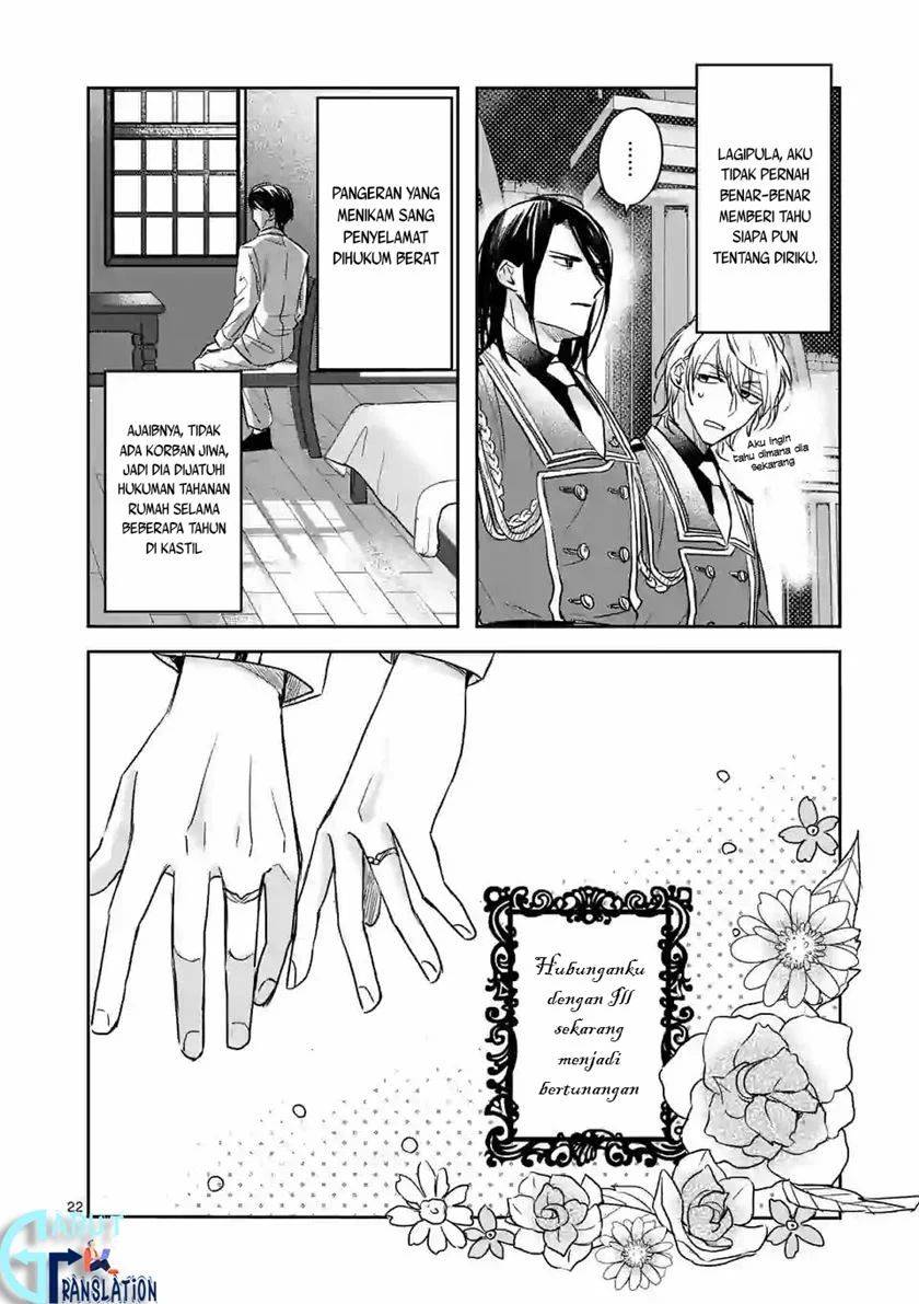 The Savior’s Book Café in Another World Chapter 012