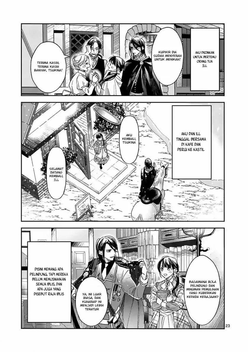 The Savior’s Book Café in Another World Chapter 012