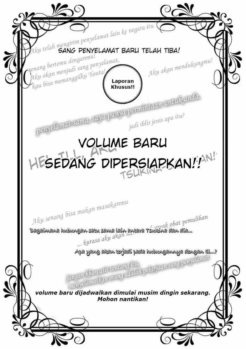 The Savior’s Book Café in Another World Chapter 012