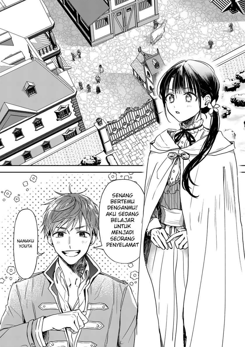 The Savior’s Book Café in Another World Chapter 014